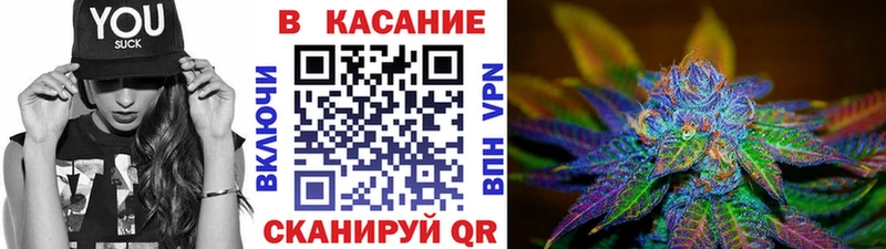 Как найти наркотики Ивдель Alpha PVP МАРИХУАНА АМФЕТАМИН КОКАИН