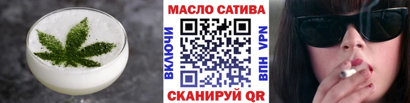 Canna-Cookies конопля МЕГА ССЫЛКА Ивдель даркнет сайт