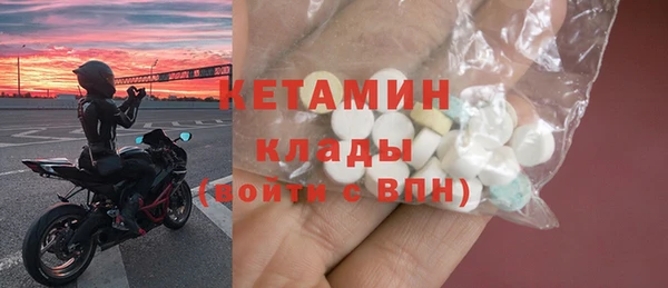 PSILOCYBIN Переславль-Залесский