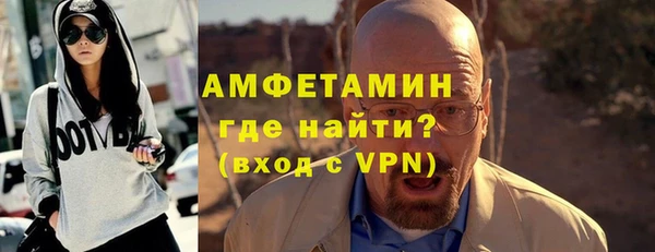 крисы Пестово