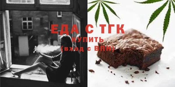 PSILOCYBIN Переславль-Залесский