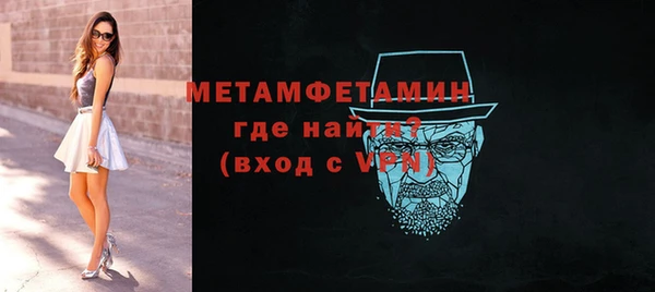 ECSTASY Дубовка