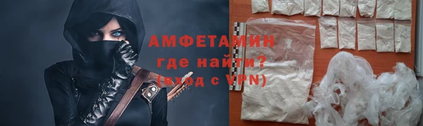 PSILOCYBIN Переславль-Залесский