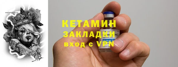 крисы Пестово