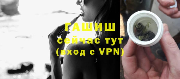 PSILOCYBIN Переславль-Залесский