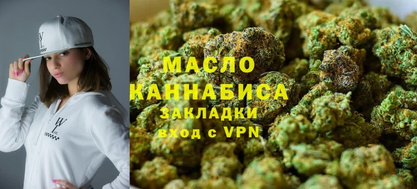 крисы Пестово