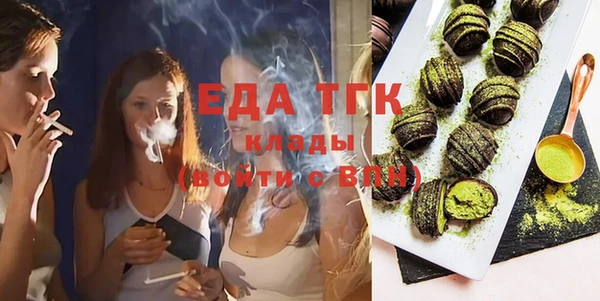 ALPHA PVP Пересвет