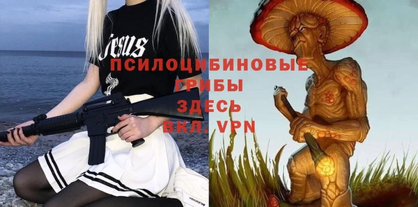 гидропоника Покров
