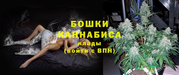 кокаин премиум Дрезна