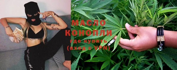 PSILOCYBIN Переславль-Залесский