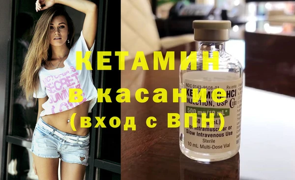 крисы Пестово