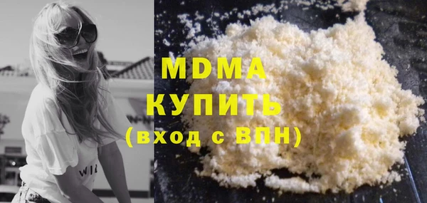 крисы Пестово