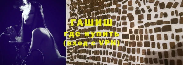 крисы Пестово