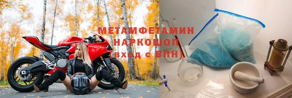 крисы Пестово